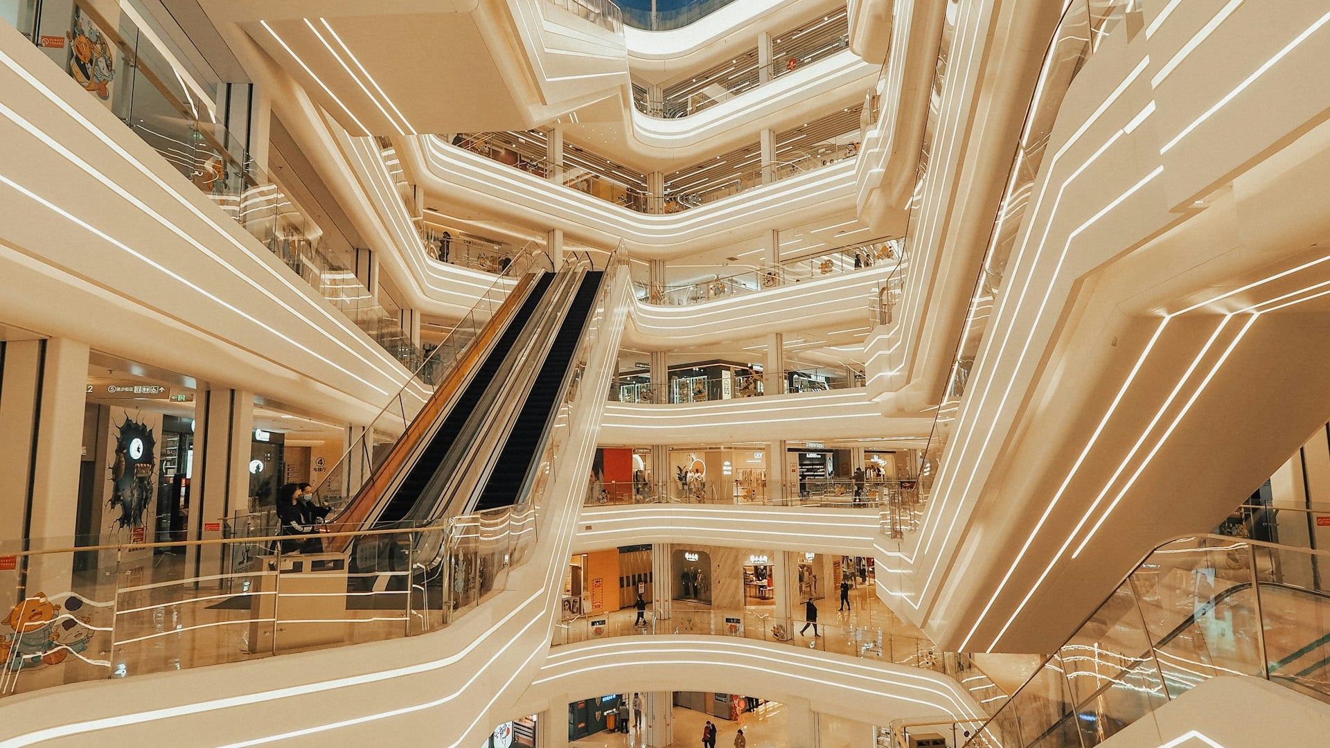 Interior de centro comercial